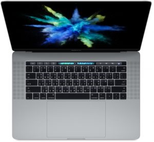 Apple MacBook Pro 15 Review